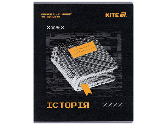 Зошит Kite предметний Techno 48 аркушів, клітинка, історія (K25-240-4) - Фото 1