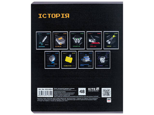 Зошит Kite предметний Techno 48 аркушів, клітинка, історія (K25-240-4) - Фото 7