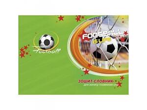 Тетрадь словарь для записи иностранных слов 1В1490 твердый переплет