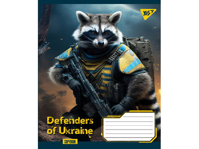 Зошит Yes А5 Defenders of Ukraine 48 аркушів, лінія (766455) - Фото 4