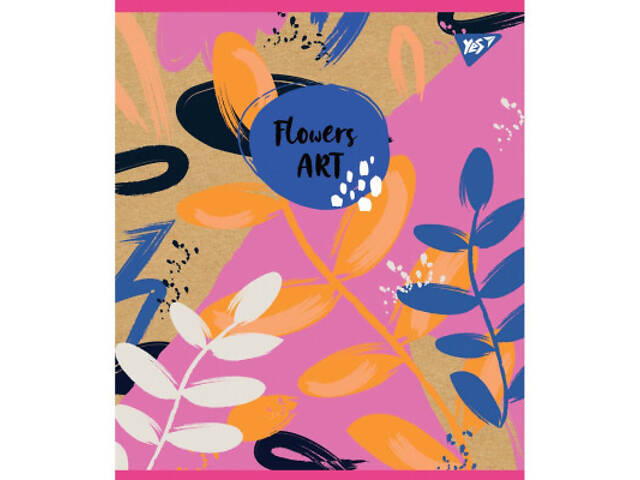 Зошит Yes А5 Flowers Art Крафт 18 аркушів лінія 5 дизайнів (765090) - Фото 1
