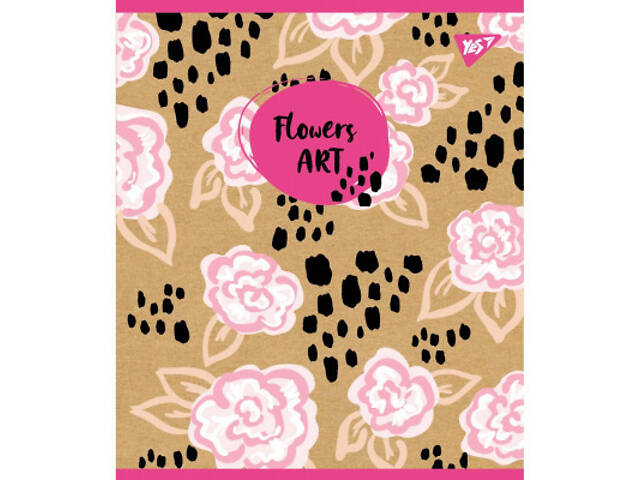 Зошит Yes А5 Flowers Art Крафт 18 аркушів лінія 5 дизайнів (765090) - Фото 3