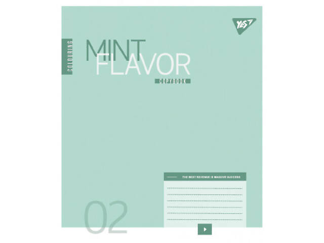 Зошит Yes Colouring А5 36 аркушів лінія (767965) - Фото 3