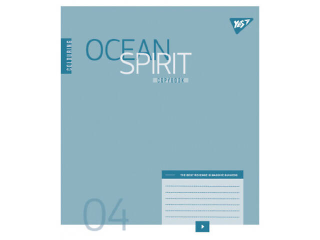 Зошит Yes Colouring А5 36 аркушів лінія (767965) - Фото 5