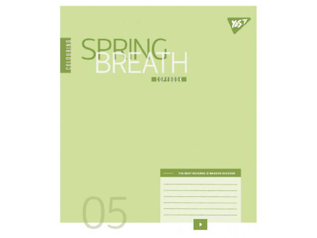 Зошит Yes Colouring А5 36 аркушів лінія (767965) - Фото 6