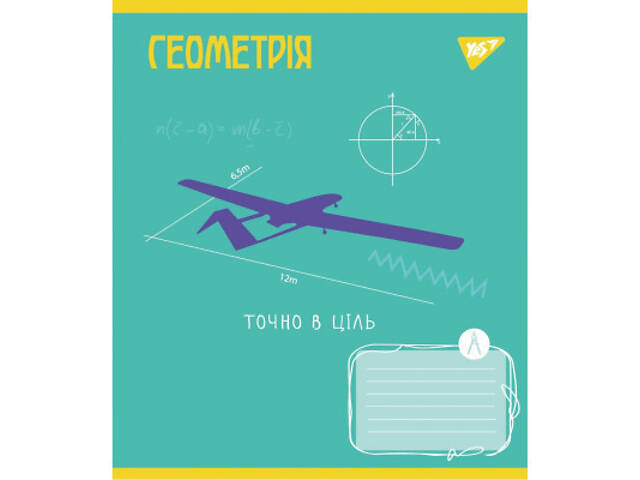 Зошит Yes набір предметних Ukraine forever 48 аркушів 8 шт (766790) - Фото 5