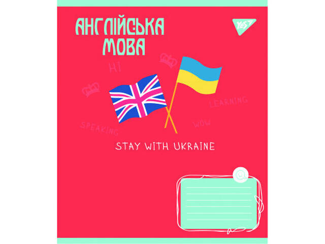 Зошит Yes набір предметних Ukraine forever 48 аркушів 8 шт (766790) - Фото 8