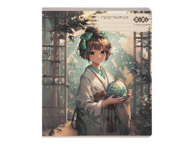 Зошит ZiBi предметний ANIME 48 аркушів клітинка, географія (ZB.1704-15) - Фото 1