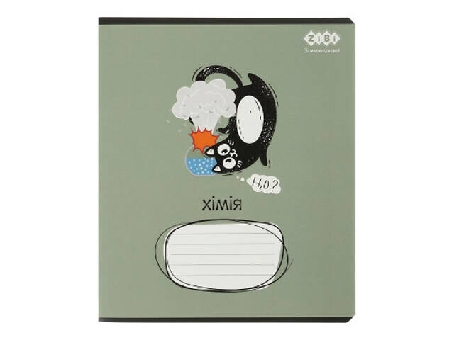 Зошит ZiBi предметний CRAZY CAT 48 аркушів клітинка, хімія (ZB.1703-04) - Фото 1