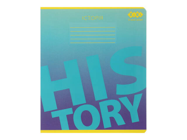 Зошит ZiBi предметний GRADIENT 48 аркушів клітинка, історія (ZB.1702-17) - Фото 1