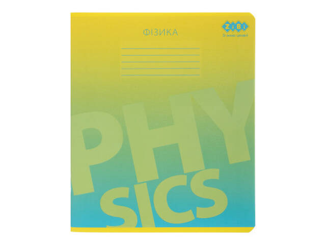 Зошит ZiBi предметний GRADIENT 48 аркушів клітинка, фізика (ZB.1702-15) - Фото 1