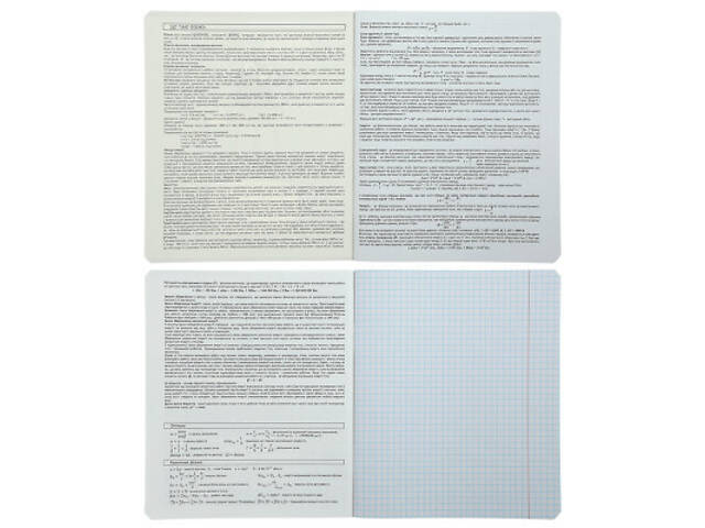 Зошит ZiBi предметний PASTEL 48 аркушів клітинка, фізика (ZB.1701-26) - Фото 2