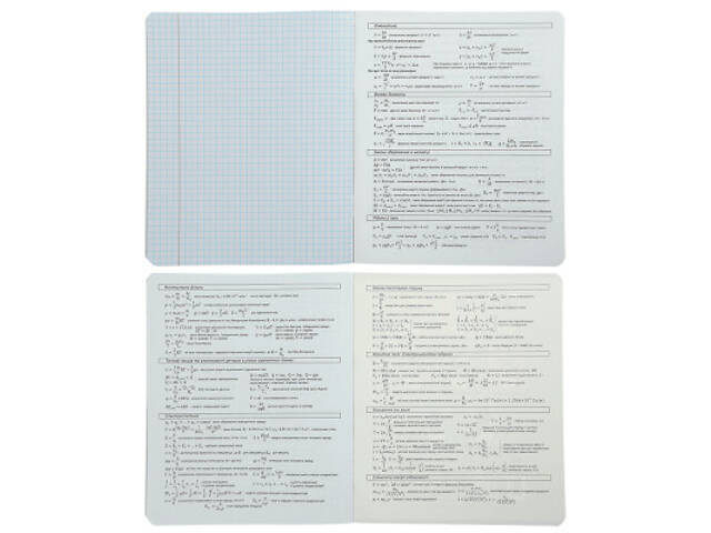 Зошит ZiBi предметний PASTEL 48 аркушів клітинка, фізика (ZB.1701-26) - Фото 3