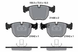 TEXTAR 2148602 Колодки гальмівні (передні) BMW 5 (E39)/7 (E38)/X5 (E53) 94-07 (Teves) Q+