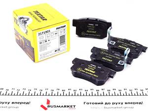 TEXTAR 2171901 Колодки гальмівні (задні) Honda Accord IV/Civic VI/VII/VIII (Akebono) Q+