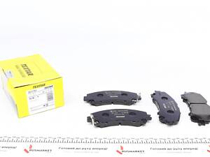 TEXTAR 2211701 Колодки тормозные (передние) Nissan Koleos 16-/X-Trail/Infiniti Q50/Q60/QX50