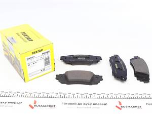 TEXTAR 2243401 Колодки гальмівні (задні) Toyota Camry 17-/Rav4 18-/Lexus ES VII 18-/RX 15-