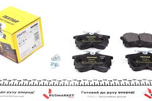 TEXTAR 2352701 Колодки тормозные (задние) Honda Accord VI/VII 97- (Lucas) Q+