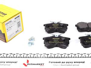 TEXTAR 2352701 Колодки гальмівні (задні) Honda Accord VI/VII 97- (Lucas) Q+