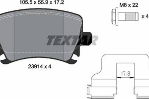 TEXTAR 2391401 Колодки гальмівні (задні) VW Caddy 03- (Lucas) Q+