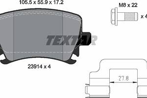 TEXTAR 2391402 Колодки тормозные (задние) VW Caddy 03- (Lucas) Q+