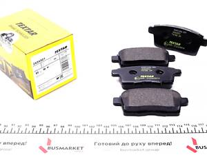 TEXTAR 2454501 Колодки гальмівні (задні) Mazda CX-7 2.2-2.5 06-