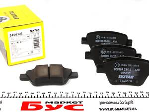 TEXTAR 2456301 Колодки тормозные (задние) VW Caddy 10- (109.2x53.3) (Bosch) Q+