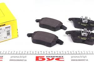 TEXTAR 2469602 Колодки гальмівні (передні) VW Caddy 03- (Teves) Q+ (ушки вниз) (з датчиком)