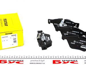 TEXTAR 2469701 Колодки гальмівні (передні) BMW 5 (F10/F11) 09- (Teves) Q+