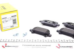 TEXTAR 2483501 Колодки тормозные (задние) Toyota Camry/Avalon/Solara 99-12