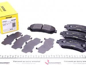 TEXTAR 2520201 Колодки тормозные (передние) Nissan Qashqai/X-Trail 07- (Akebono) (141.9x58.6x16.8)