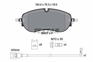 TEXTAR 2640701 Колодки гальмівні (передні) Audi Q4/Skoda Enyaq 21-