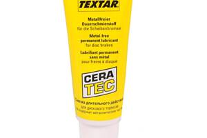 TEXTAR 81000400 Смазка жаропрочная для тормозной системы (CERA TEC) (75 мл)