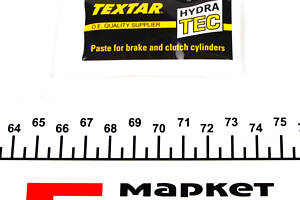 TEXTAR 81001500 Паста монтажная (для направляющих) HYDRATEC (5мл)