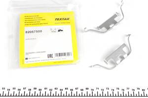 TEXTAR 82057500 Планка супорта (заднього) прижимна (к-кт) BMW X5/X6 2.5-4.0d 01-