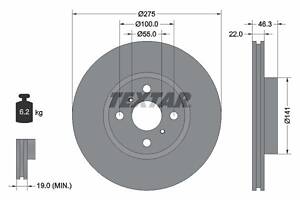 TEXTAR 92156200 Диск гальмівний (передній) Toyota Yaris 07- (275x22)