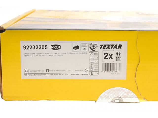 TEXTAR 92232205 Тормозной диск (передний) Nissan Juke/Tiida 10- (280x24) PRO+ - Фото 8