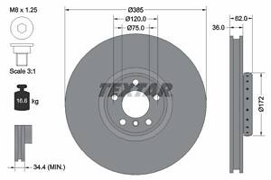 TEXTAR 92266425 Диск тормозной (передний) BMW X5/X6 06- (385x36) (L) PRO+