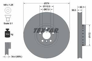 TEXTAR 92290225 Диск гальмівний (передній) BMW 3 (G20)/ 5 (G30/G31)/7 (G11,12)/ X5 (G05)/ X6 (G06) (R) (374x36) PRO+