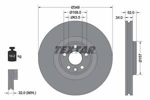 TEXTAR 92301805 Диск гальмівний (передній) Land Rover Discovery/Range Rover Evoque 14- (349x34) PRO+