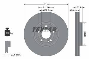 TEXTAR 92316705 Диск тормозной (передний) MB A-class (W177)/GLB-class (X247) 18- (318x30) PRO+