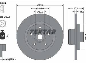 TEXTAR 92329403 Диск тормозной (задний) Renault Kangoo 08- (274х11) (+ABS) (с подшипником) PRO+