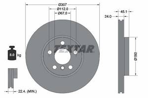 TEXTAR 92347205 Диск гальмівний (передній) BMW X1 (U11) 22- (307x24) B38/B47 PRO+