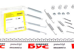 TEXTAR 97011300 Комплект пружинок колодок ручника VW Passat 91-