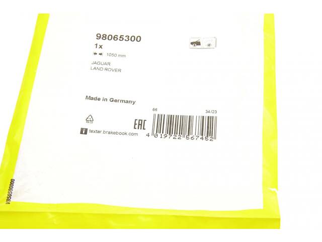TEXTAR 98065300 Датчик зносу гальмівних колодок (передніх) Land Rover Discovery/Range Rover Evoque 14- (L=1078mm) - Фото 5
