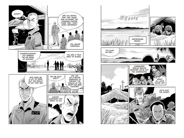 The Ghost of Kyiv 2 - Фото 2