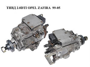 ТНВД 2.0DTI OPEL ZAFIRA 99-05 (ОПЕЛЬ ЗАФІРА) (0470504015, 24413103)