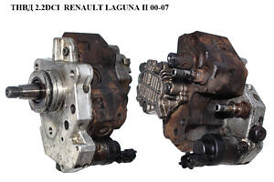 ТНВД 2.2DCI RENAULT LAGUNA II 00-07 (РЕНО ЛАГУНА) (0445010033, 9109203, 8200586851, DTX3003, 445010033)