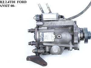 ТНВД 2.4DI FORD TRANSIT 00-06 (FORD TRANSIT) (0470504010, YC1Q-9A543-DC, YC1Q9A543DC)