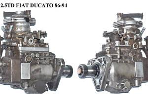 ТНВД 2.5TD FIAT DUCATO 86-94 (ФИАТ ДУКАТО) (0460414081)